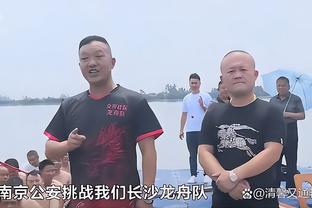 雷竞技怎么了截图0